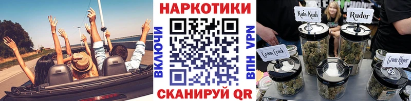 Купить закладку Нижний Ломов A-PVP Марихуана Героин Гашиш Псилоцибиновые грибы Мефедрон АМФЕТАМИН