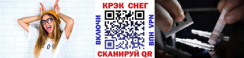 Cocaine Эквадор Нижний Ломов