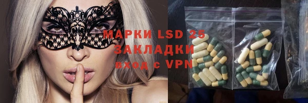 каннабис Алзамай