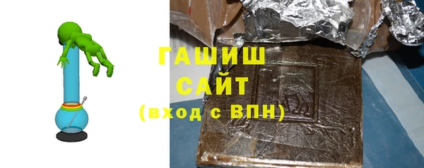 каннабис Алзамай