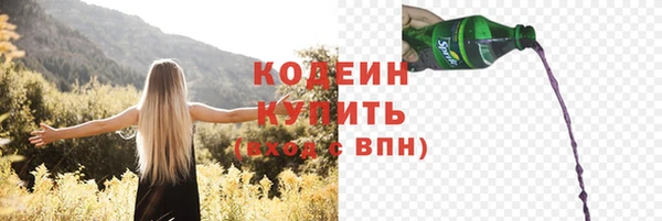 мдма Костерёво