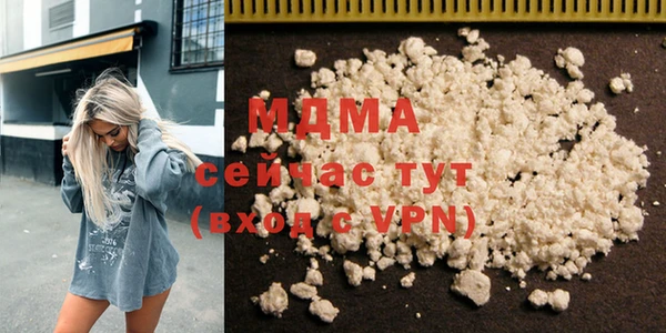 каннабис Алзамай