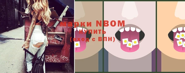 экстази Алексин