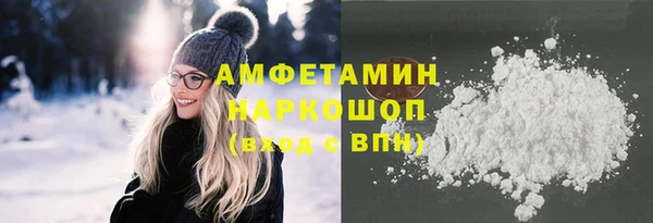 хмурый Коряжма