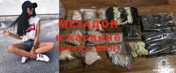 экстази Алексин
