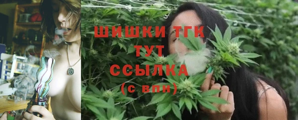 каннабис Алзамай