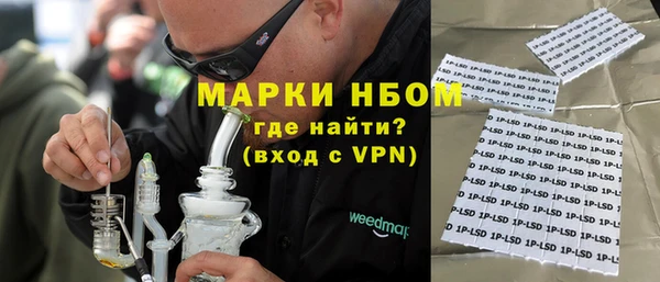 каннабис Алзамай