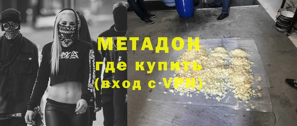 экстази Алексин