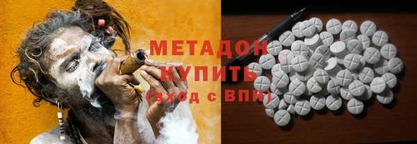 экстази Алексин