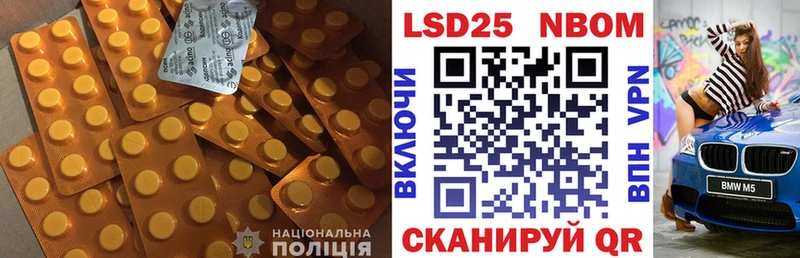 цена   Нижний Ломов  mega онион  ЛСД экстази кислота 