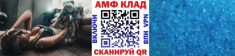 как найти закладки  Нижний Ломов  Первитин пудра 