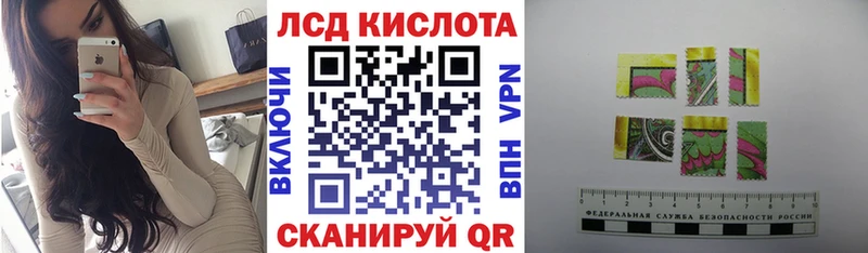 как найти закладки  Нижний Ломов  сайты даркнета какой сайт  Наркотические марки 1,8мг 